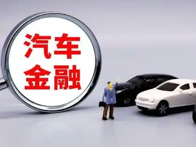 霸州押车贷款不是本人可以么?